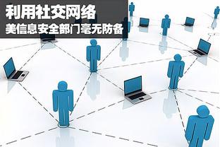 雷竞技在线官网入口截图0